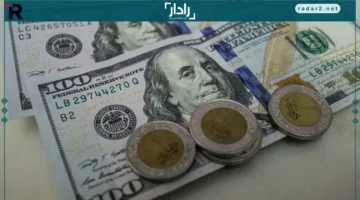 سعر الدولار مقابل الجنيه المصري اليوم يشهد استقراراً في البنوك